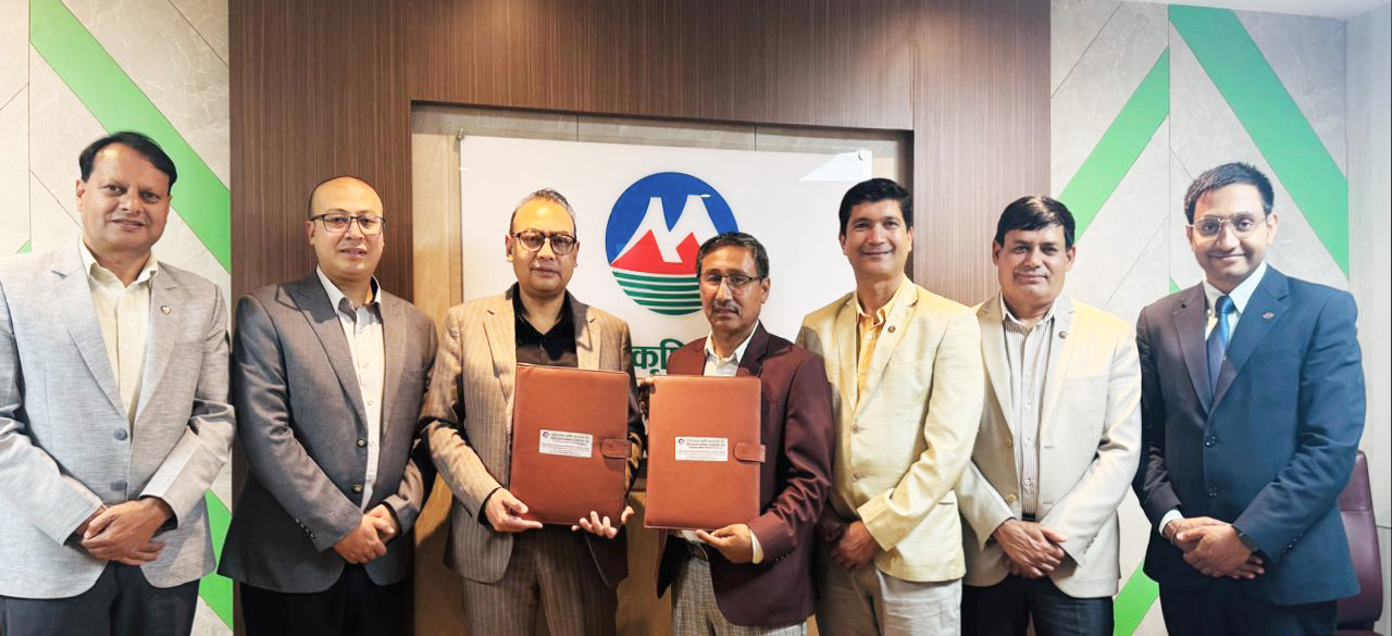 मुक्तिनाथ फुड बैंकको आइपिओ निष्काशन गर्ने योजना, परामर्शकर्तामा मुक्तिनाथ क्यापिटल नियुक्ति